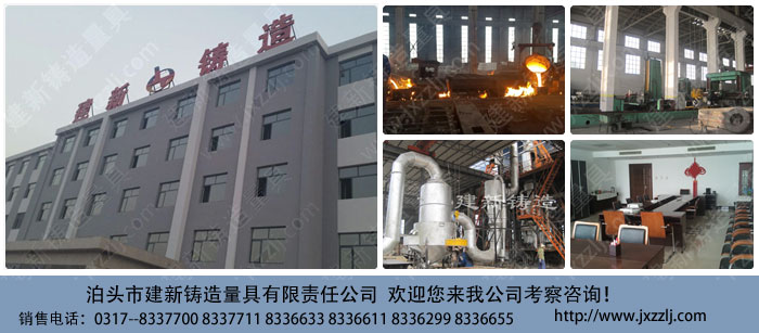 ���¹�˾' target='_blank' 