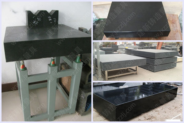 ����ʯƽ�_