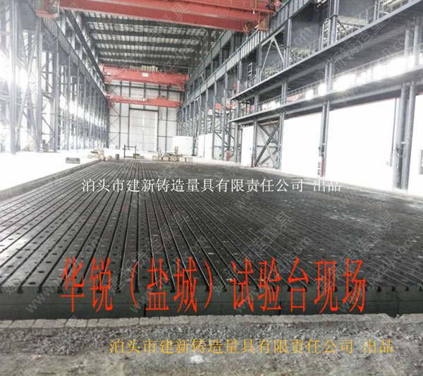 鑄鐵平臺(tái)應(yīng)用在風(fēng)電制造行業(yè)