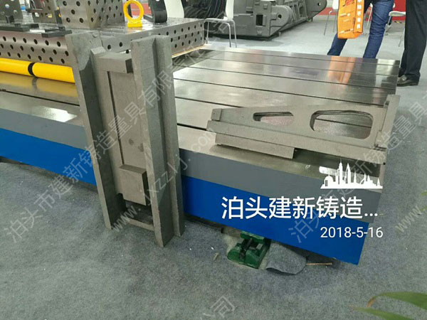 第十六屆中國(guó)國(guó)際鑄造博覽會(huì)