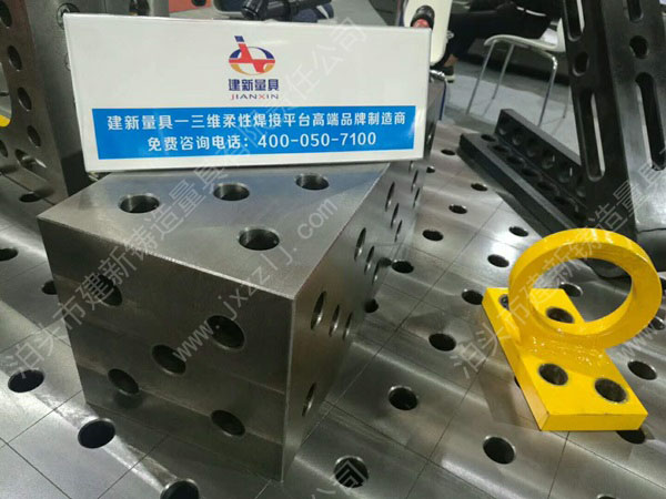 第十六屆中國(guó)國(guó)際鑄造博覽會(huì)